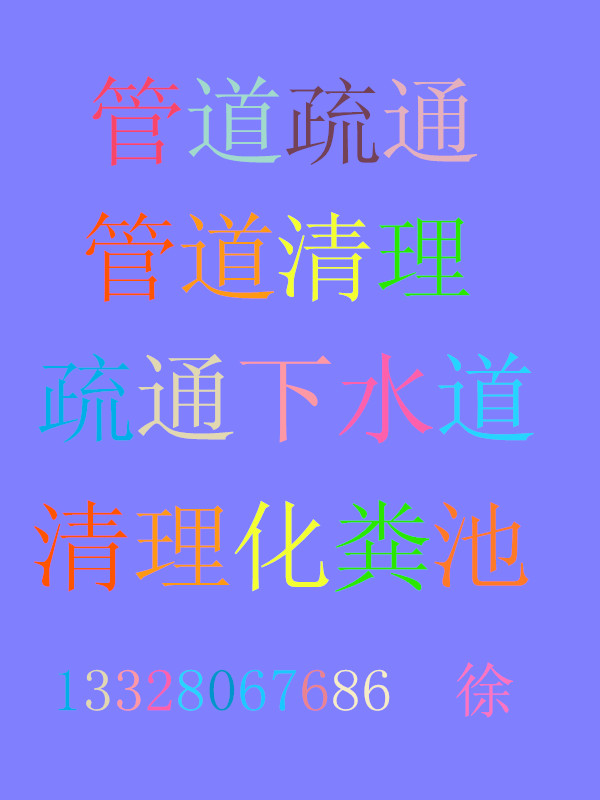 1_副本.jpg 1_副本.jpg