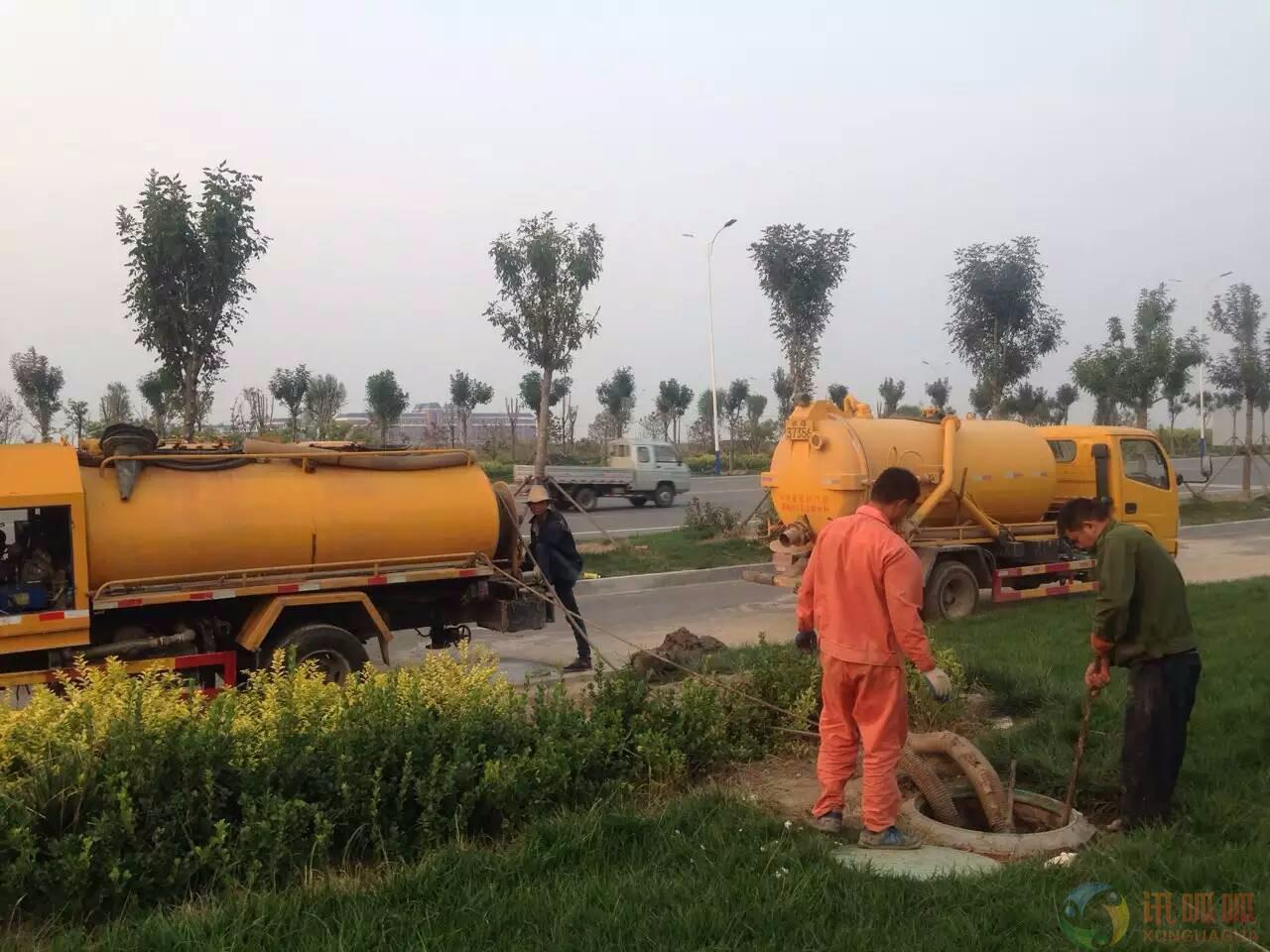 微信图片_20180331190909.jpg 微信图片_20180331190909.jpg