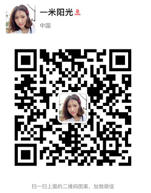 微信截图_20180419211928.png 微信截图_20180419211928.png