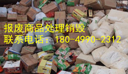 微信图片_20180418122135.jpg 微信图片_20180418122135.jpg