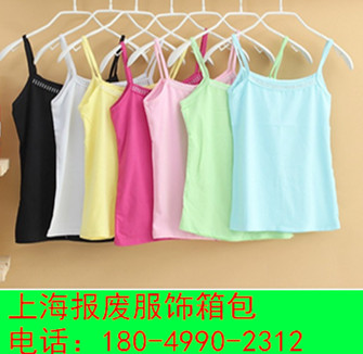 微信图片_20180418122201.jpg 微信图片_20180418122201.jpg