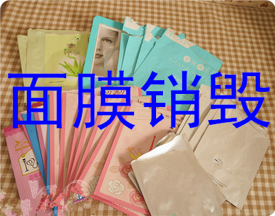 微信图片_20180418225403.jpg 微信图片_20180418225403.jpg