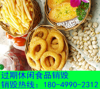 微信图片_20180418122152.jpg 微信图片_20180418122152.jpg