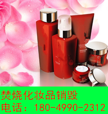 微信图片_20180418122149.jpg 微信图片_20180418122149.jpg