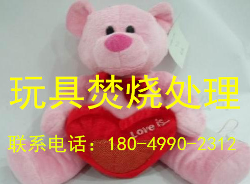 微信图片_20180418225415.jpg 微信图片_20180418225415.jpg