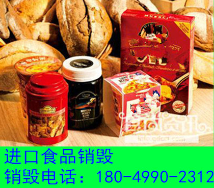 微信图片_20180418122159.jpg 微信图片_20180418122159.jpg