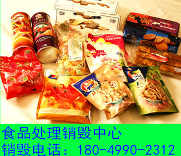 微信图片_20180418122204.jpg 微信图片_20180418122204.jpg