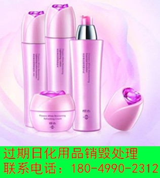 微信图片_20180418122124.jpg 微信图片_20180418122124.jpg