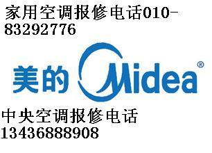 2345_image_file_copy_2 (2).jpg