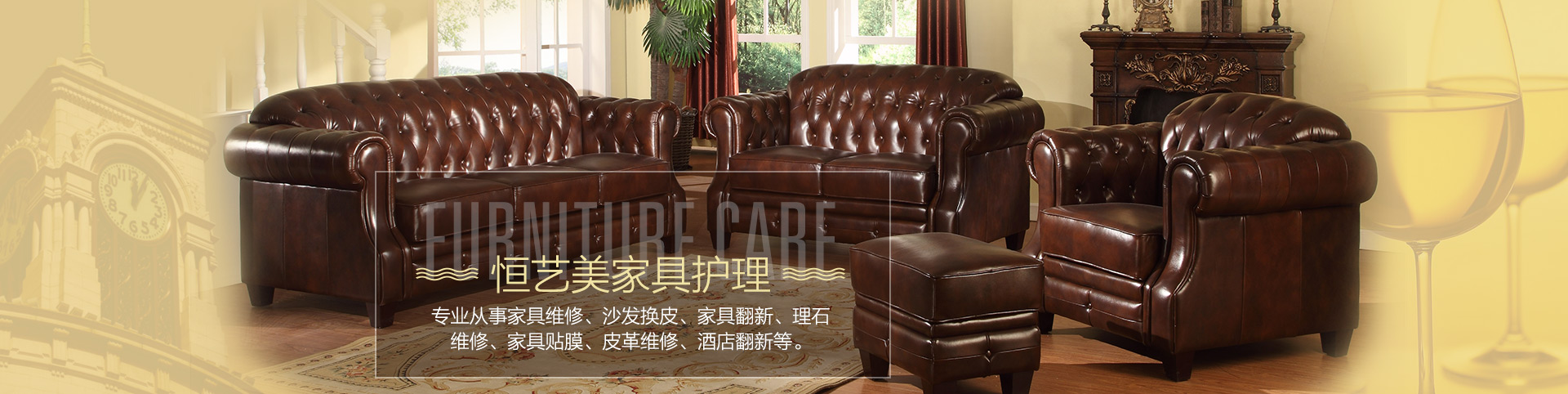 官网主图.jpg 官网主图.jpg