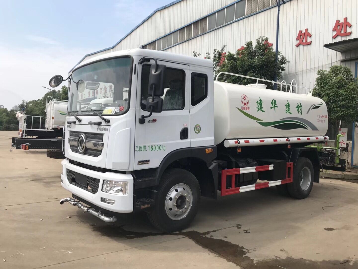 QQ图片20180626152108.jpg QQ图片20180626152108.jpg