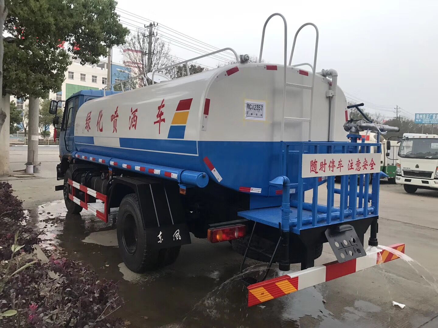 QQ图片20180626145707.jpg QQ图片20180626145707.jpg