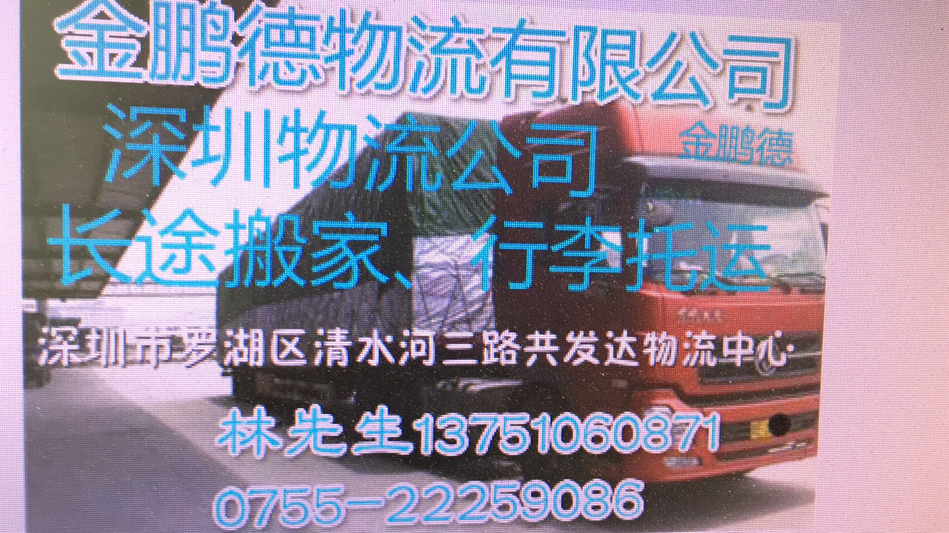 436152565180874642.jpg 436152565180874642.jpg