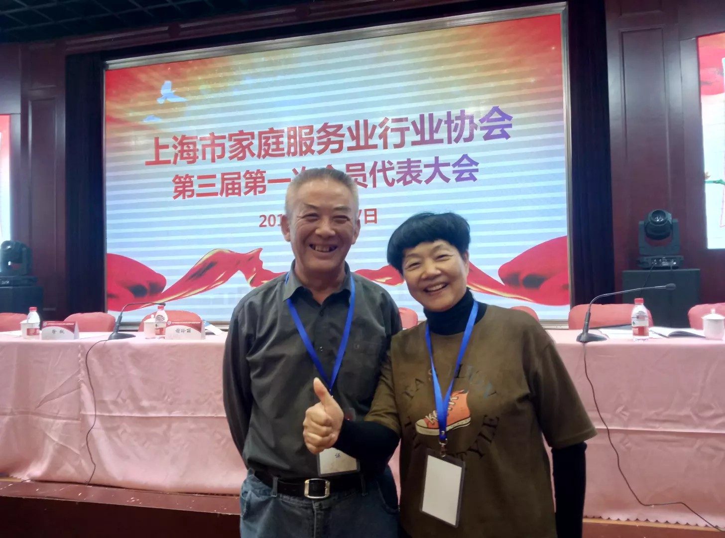 138297077364469548.jpg 138297077364469548.jpg