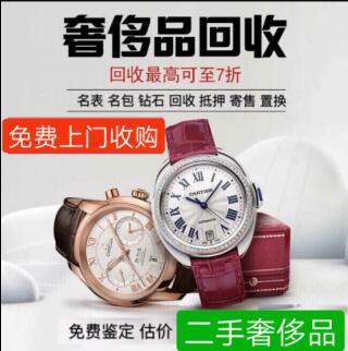 QQ截图20181025155421.jpg QQ截图20181025155421.jpg