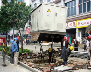 t011826c9d3295bf530.jpg t011826c9d3295bf530.jpg