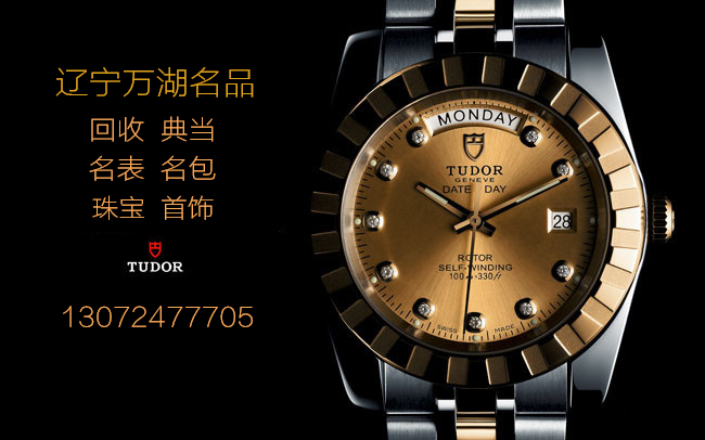 1401021717860a5c64185b3ac5_副本.jpg 1401021717860a5c64185b3ac5_副本.jpg