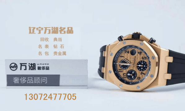 QQ图片20190301165156_副本.jpg QQ图片20190301165156_副本.jpg