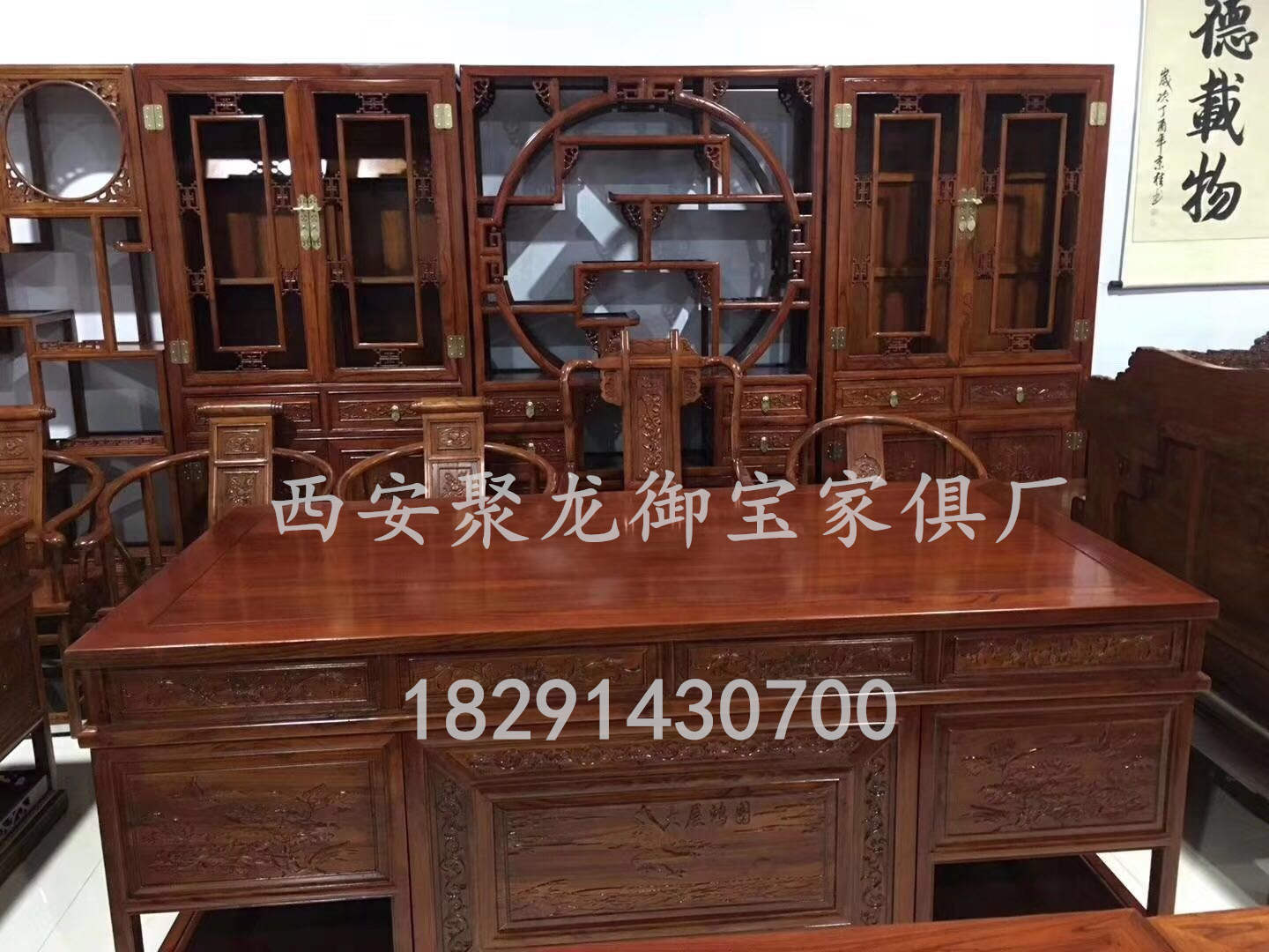 微信图片_20190718173542_副本 - 副本.jpg