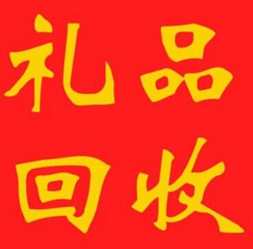 QQ截图20200518160653.jpg QQ截图20200518160653.jpg