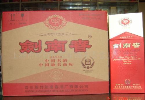 u=277789761,3966262551&fm=26&gp=0 (1).jpg