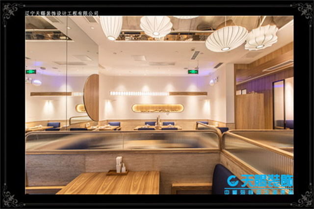 日料店装修设计 (1).jpg