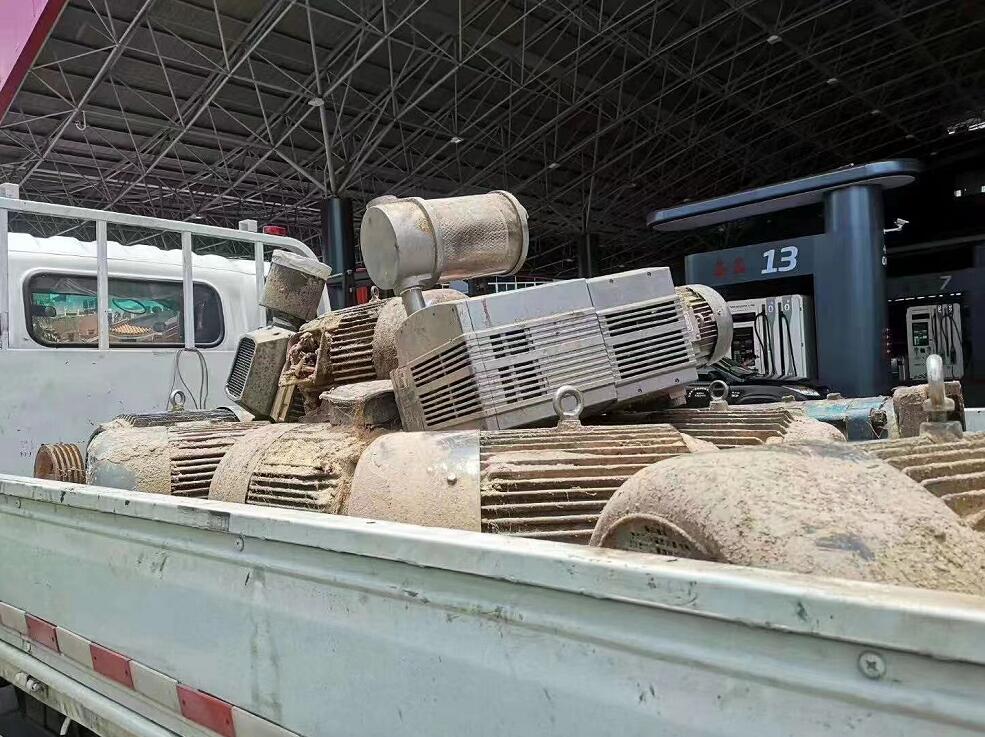 科德牌HVD-450废旧塑料回收不锈钢立式脱水机(图1)