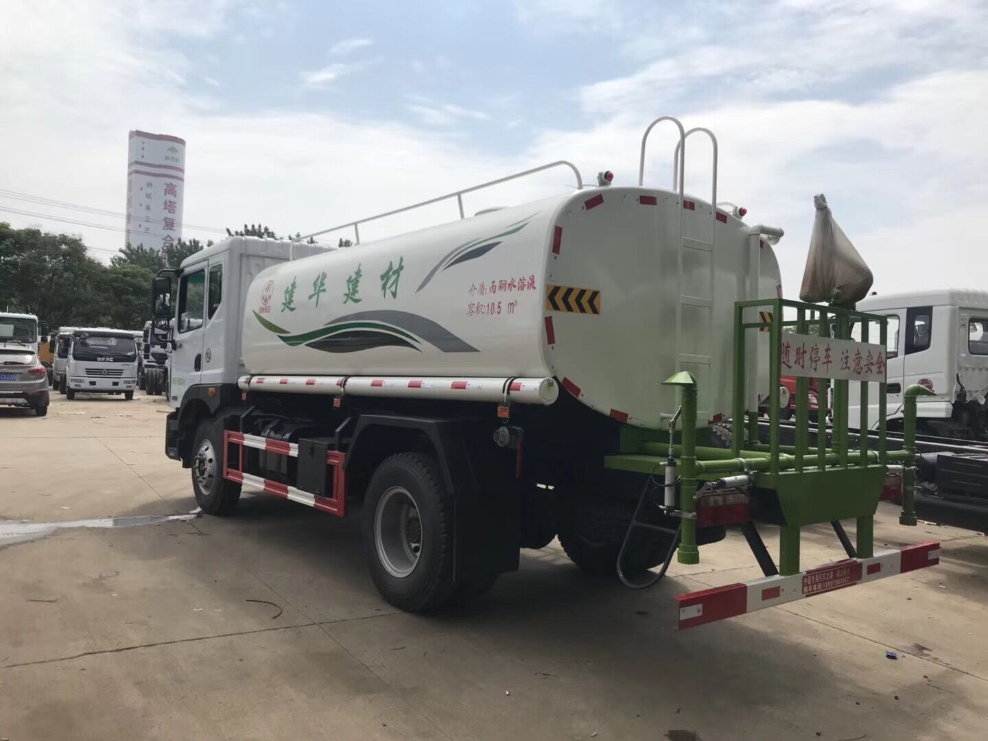 QQ图片20180626152114.jpg QQ图片20180626152114.jpg