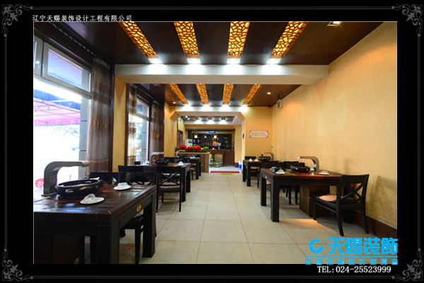 烤肉店600-400 (2).jpg